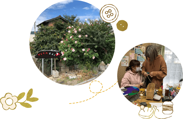 アトリエまるこ